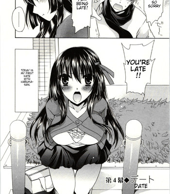 [Shinonome Ryu] Himegoto [English][aceonetwo] comic porn sex 65