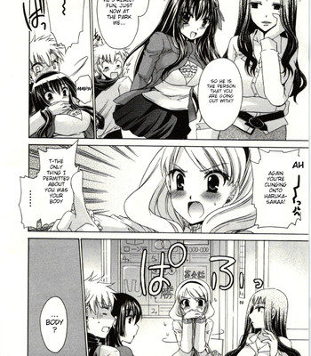 [Shinonome Ryu] Himegoto [English][aceonetwo] comic porn sex 83