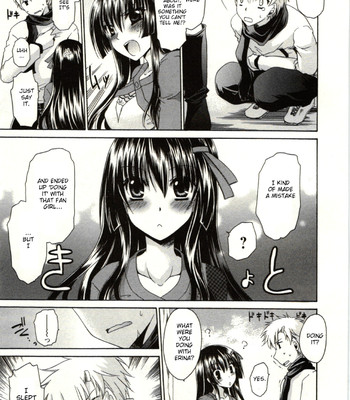 [Shinonome Ryu] Himegoto [English][aceonetwo] comic porn sex 88