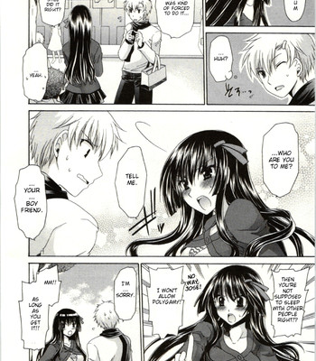 [Shinonome Ryu] Himegoto [English][aceonetwo] comic porn sex 89