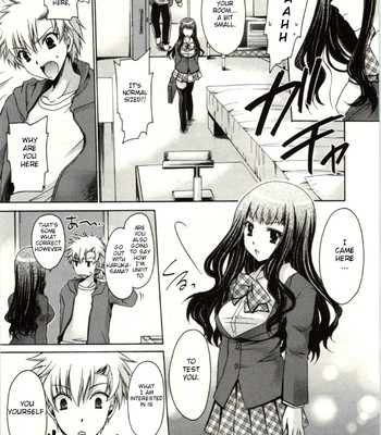 [Shinonome Ryu] Himegoto [English][aceonetwo] comic porn sex 108