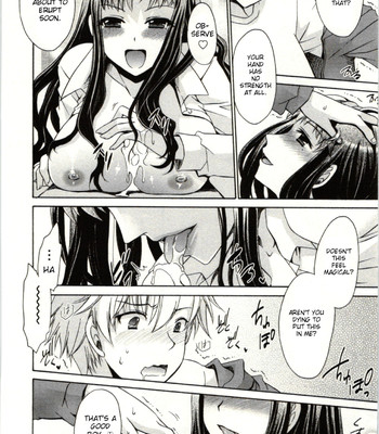 [Shinonome Ryu] Himegoto [English][aceonetwo] comic porn sex 115