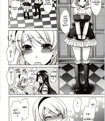 [Shinonome Ryu] Himegoto [English][aceonetwo] comic porn sex 121