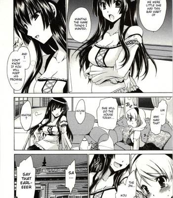 [Shinonome Ryu] Himegoto [English][aceonetwo] comic porn sex 123