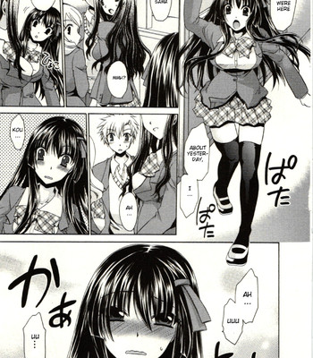 [Shinonome Ryu] Himegoto [English][aceonetwo] comic porn sex 148