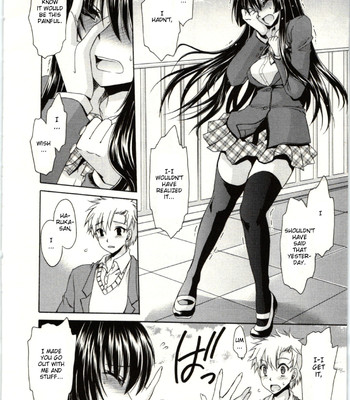 [Shinonome Ryu] Himegoto [English][aceonetwo] comic porn sex 153