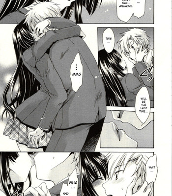 [Shinonome Ryu] Himegoto [English][aceonetwo] comic porn sex 154