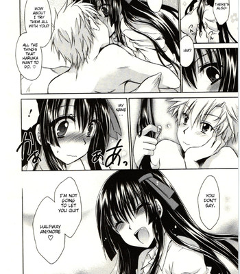 [Shinonome Ryu] Himegoto [English][aceonetwo] comic porn sex 183