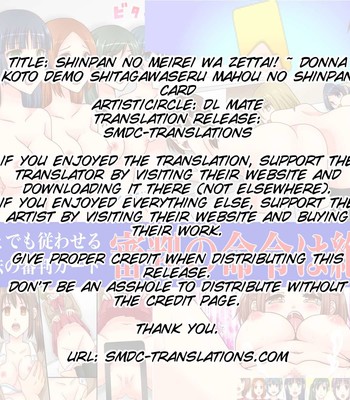 Shinpan no Meirei wa Zettai Donna Koto comic porn sex 2