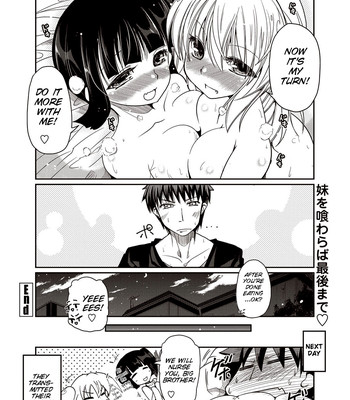 – shiro kuro lovers [comic penguin club 2012-10 vol.314] comic porn sex 16