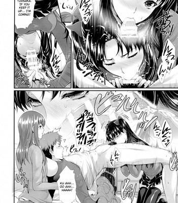 Shirou-kun Harem!! comic porn sex 11