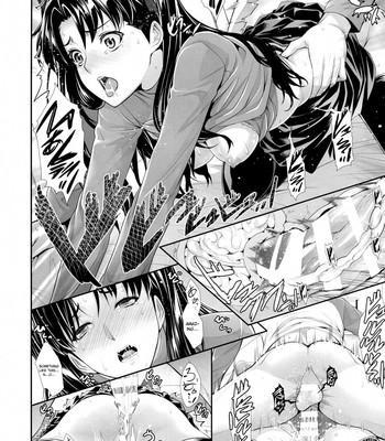 Shirou-kun Harem!! comic porn sex 21