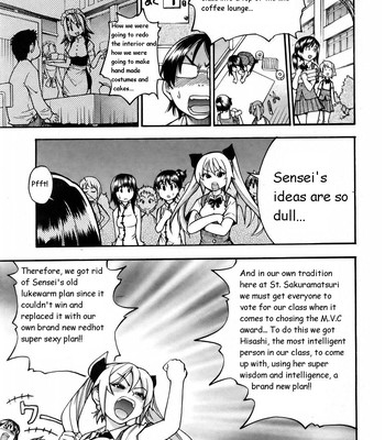 [Shiwasu no Okina] Nerusen [English] comic porn sex 5