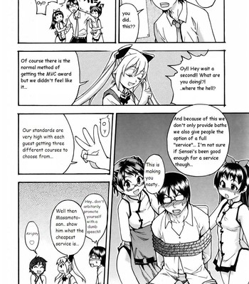 [Shiwasu no Okina] Nerusen [English] comic porn sex 6