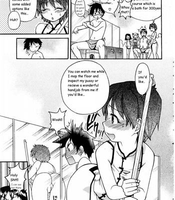 [Shiwasu no Okina] Nerusen [English] comic porn sex 7