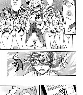 [Shiwasu no Okina] Nerusen [English] comic porn sex 13