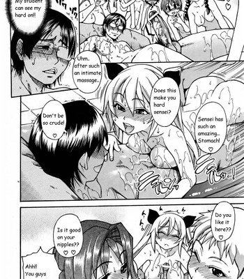 [Shiwasu no Okina] Nerusen [English] comic porn sex 16