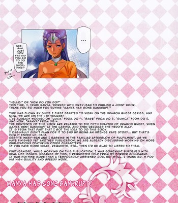 [shoujo kakei (inkey, izumi banya)] maya wa hasan shite shimatta | manya has gone bankrupt   {doujin-moe.us} comic porn sex 15