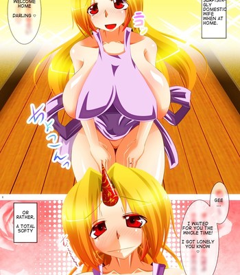 Shoujo musou koi dream marriage ~hoshiguma yuugi~ comic porn sex 4