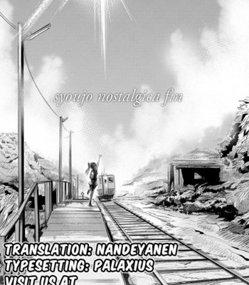 Shoujo Nostalgica comic porn sex 19