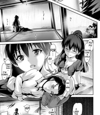 Shoujo Nostalgica [COMPLETE] comic porn sex 20