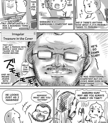 Shoujo Nostalgica [COMPLETE] comic porn sex 202