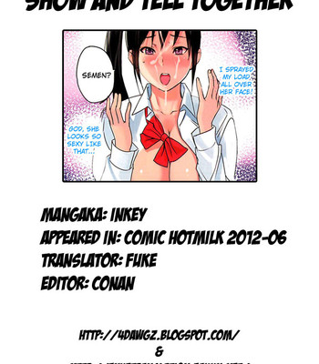 Show and tell together   [4dawgz + fuke] comic porn sex 9