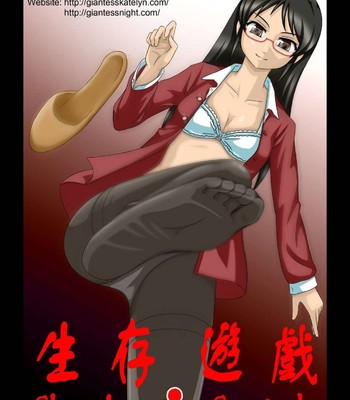 Shrunken survival comic porn sex 1