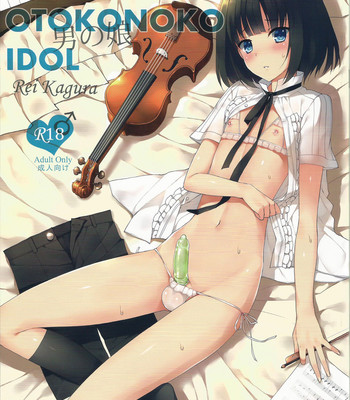 Side OTOKONOKO IDOL Rei Kagura comic porn sex 1