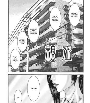 Sinmitsu ~enbotachi no hiai soukan~ chapter 1-3 comic porn sex 5