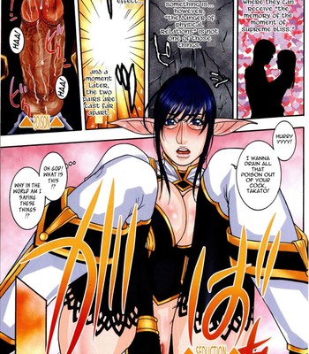 Sis Ero [UNCENSORED] comic porn sex 9