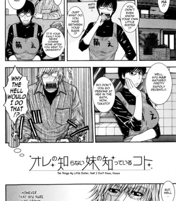 Sis Ero [UNCENSORED] comic porn sex 16