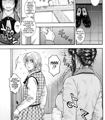 Sis Ero [UNCENSORED] comic porn sex 39