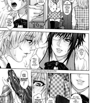 Sis Ero [UNCENSORED] comic porn sex 41