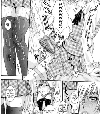 Sis Ero [UNCENSORED] comic porn sex 42