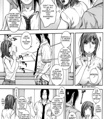 Sis Ero [UNCENSORED] comic porn sex 61