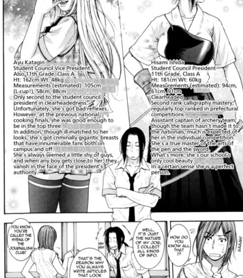 Sis Ero [UNCENSORED] comic porn sex 62