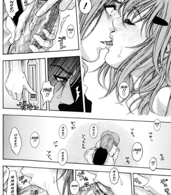 Sis Ero [UNCENSORED] comic porn sex 68