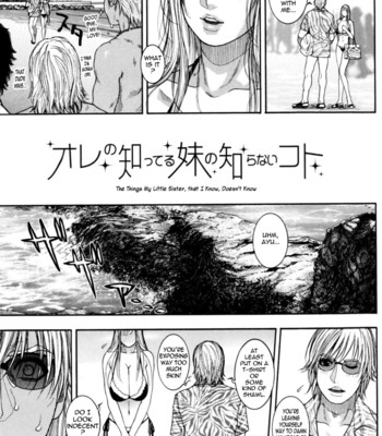 Sis Ero [UNCENSORED] comic porn sex 84