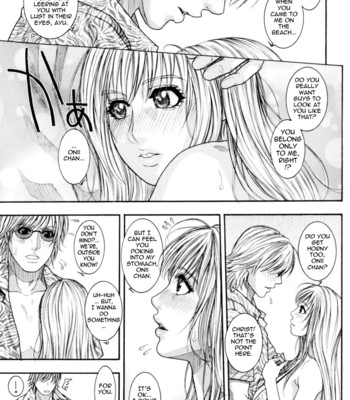 Sis Ero [UNCENSORED] comic porn sex 86