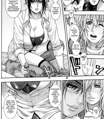 Sis Ero [UNCENSORED] comic porn sex 105