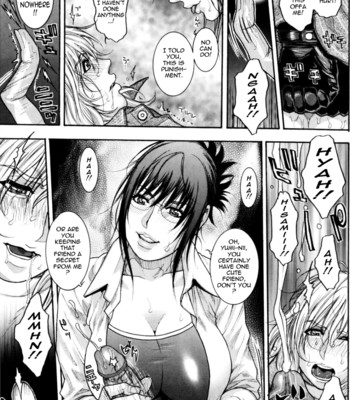 Sis Ero [UNCENSORED] comic porn sex 110