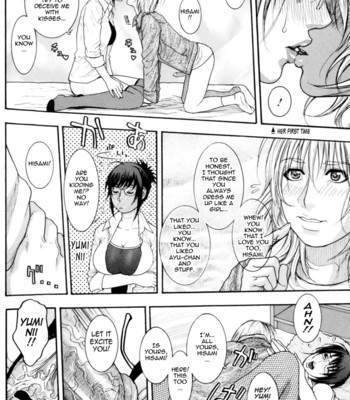 Sis Ero [UNCENSORED] comic porn sex 113