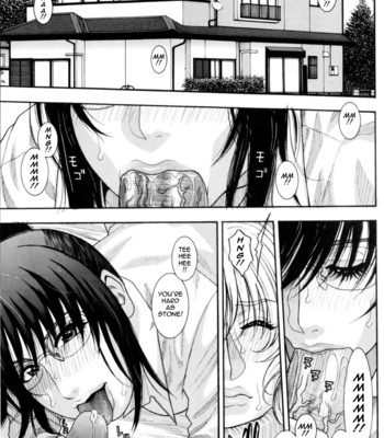 Sis Ero [UNCENSORED] comic porn sex 150