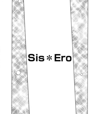 Sis Ero [UNCENSORED] comic porn sex 171