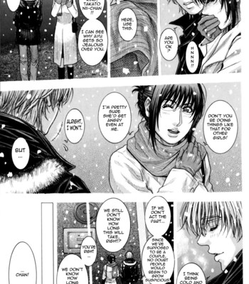 Sis Ero [UNCENSORED] comic porn sex 180