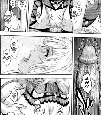 Sis Ero [UNCENSORED] comic porn sex 190