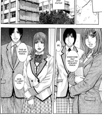 Sis Ero [UNCENSORED] comic porn sex 218