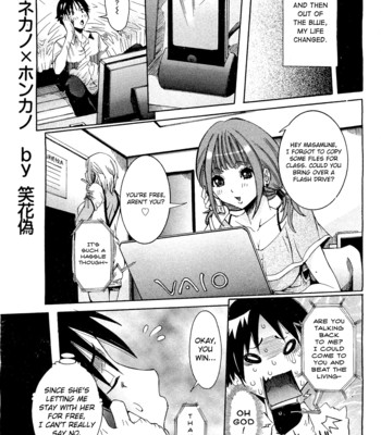 Sister lover x real lover comic porn sex 5