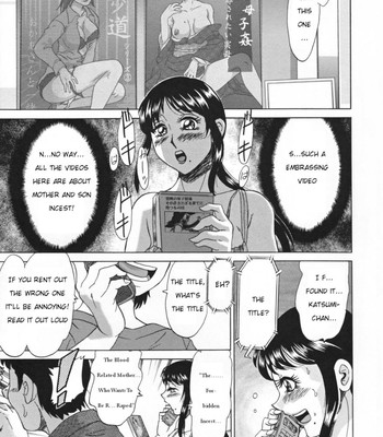 Slave mother rape ch.1-11 [aceonetwo+laruffii] comic porn sex 77